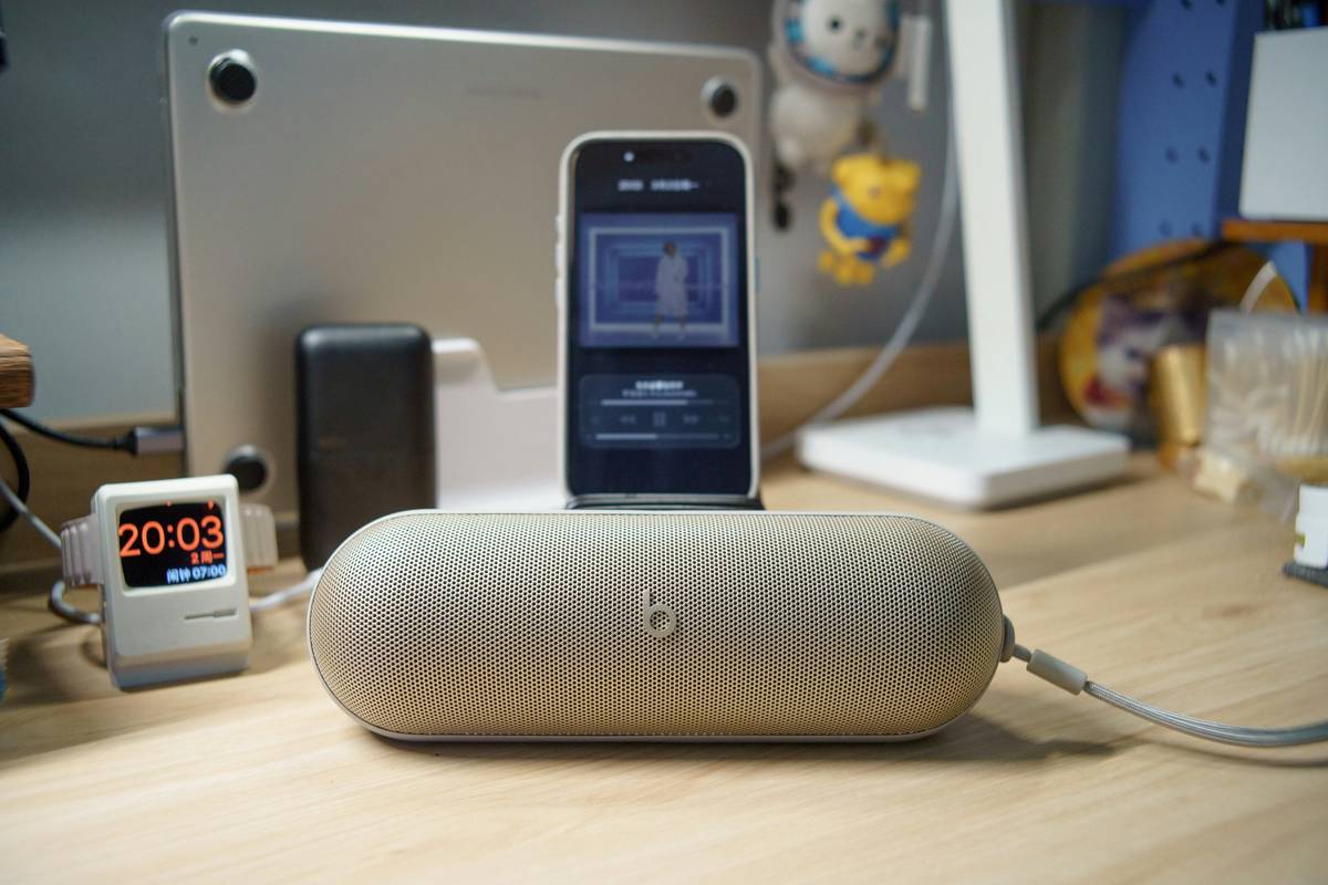 What Is a Logical Device of IoT and Why Your Smart Home Setup Is Missing It